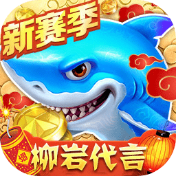 博乐体育app官方网站