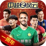 pg试玩入口官网