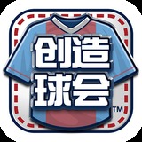 期期中app官方正版下载