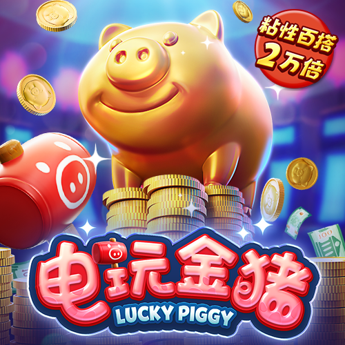 hg皇冠登录地址2024