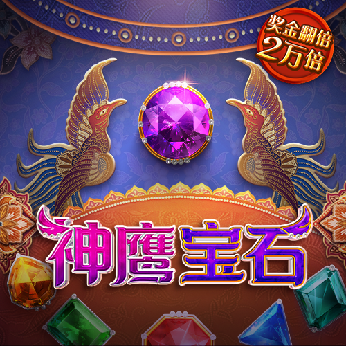 澳门4949图库免费资料大全