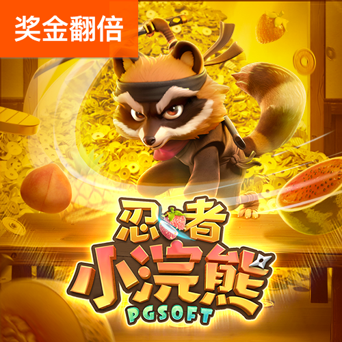 冠云体育下载app