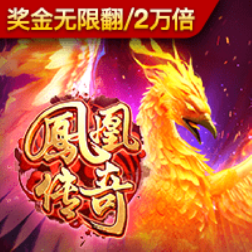 2024新澳门原料免费大全