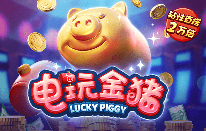 欧宝app下载