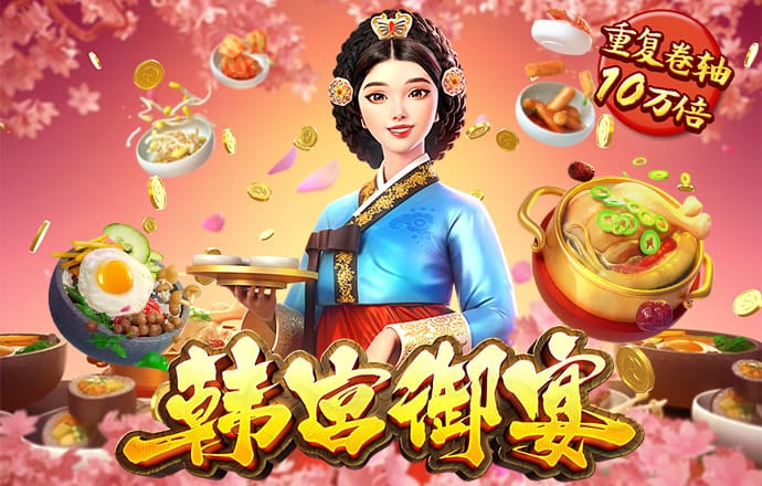 发短信领取38彩金的白菜网
