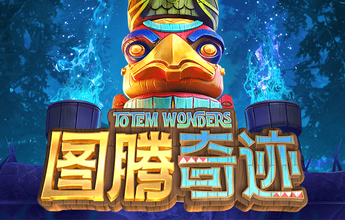 澳门正版资料大全免费App