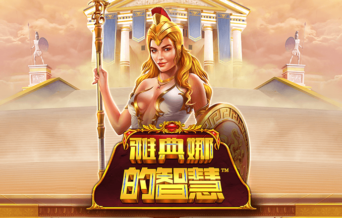 爱体育app下载免费