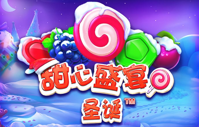 皇冠新体育网站登录