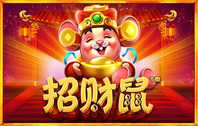星空全站下载