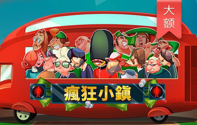 jn体育官网入口登录
