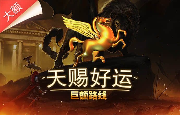 c7官网入口注册