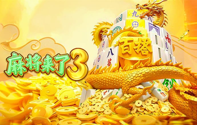 hg皇冠登录地址2024