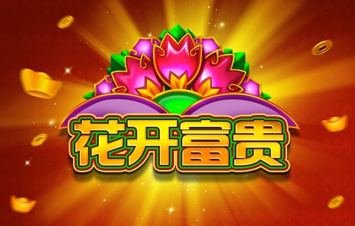 华体育官网登录入口下载
