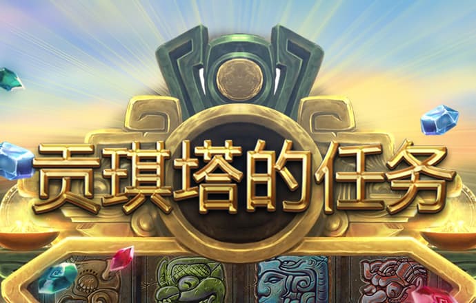 bbv体育官网入口