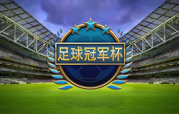 金年汇体育app