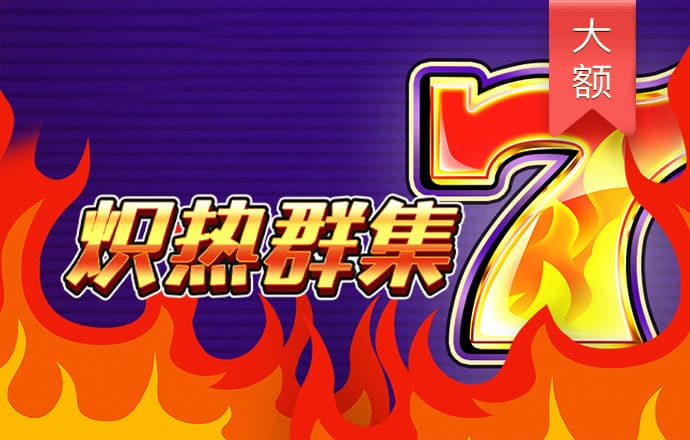 B博体育登录入口APP下载