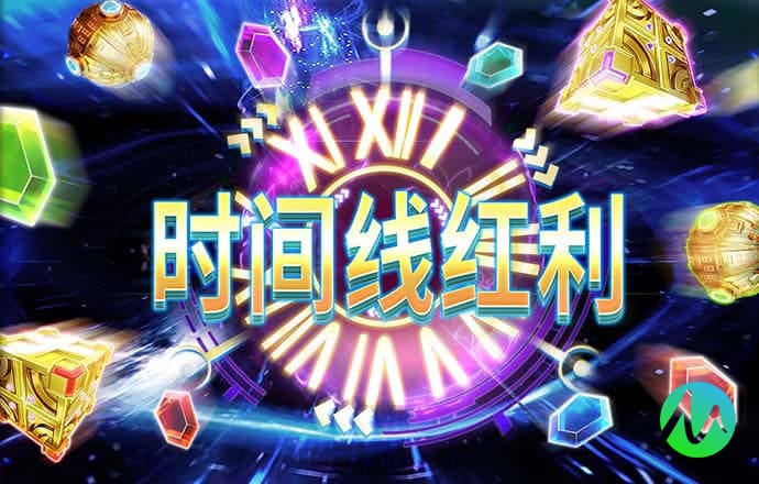 江南娱乐app